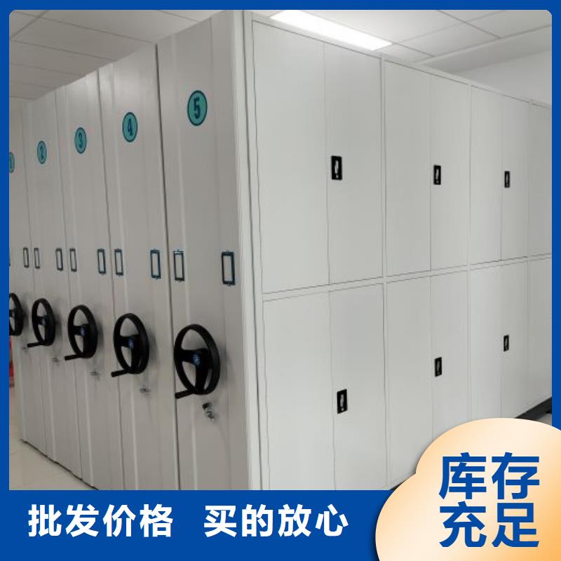 手动病历密集架原厂定做直销厂家