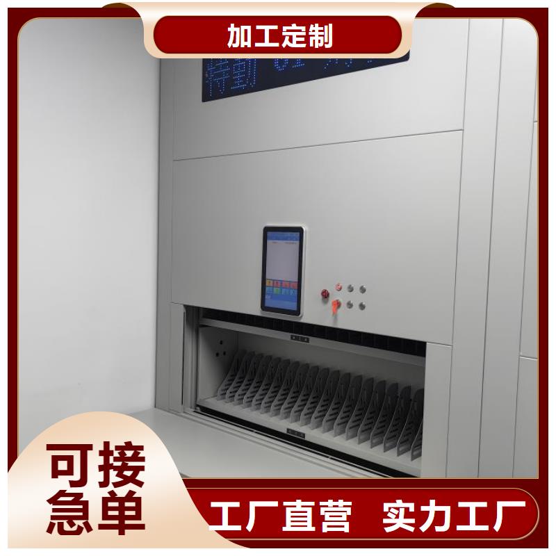 手动密集档案架厂家-本地供应商