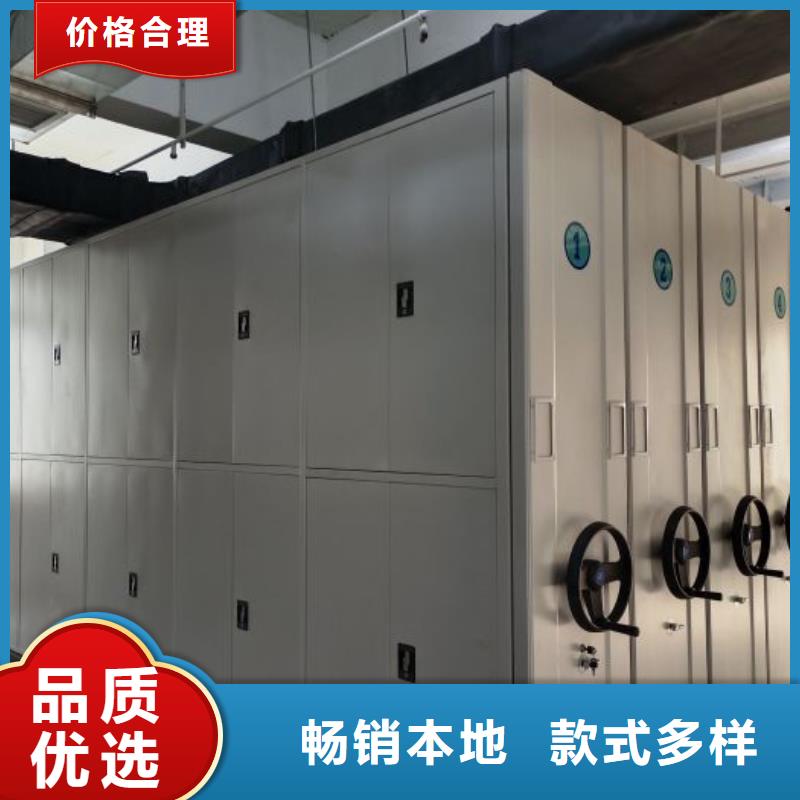 电子保密柜材质好货源足质量好