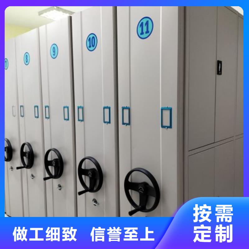 规格全的手动型密集柜现货厂家真材实料
