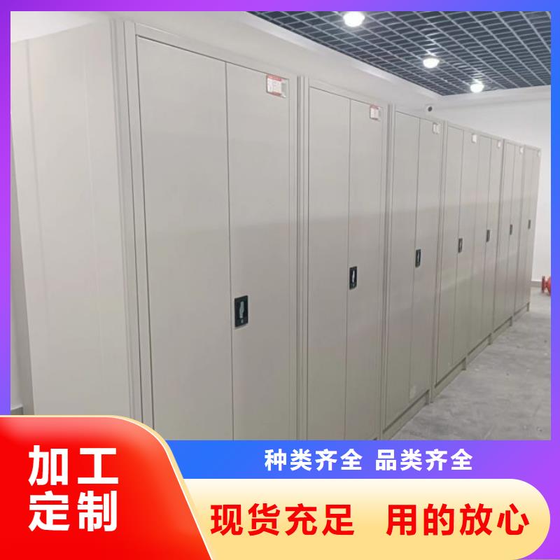 密集手动柜厂家直发-价格透明放心选购