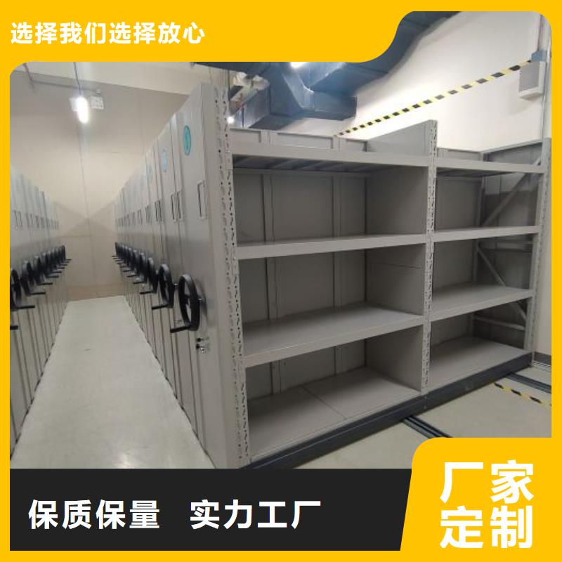 手动密集卷柜厂家直发当地厂家