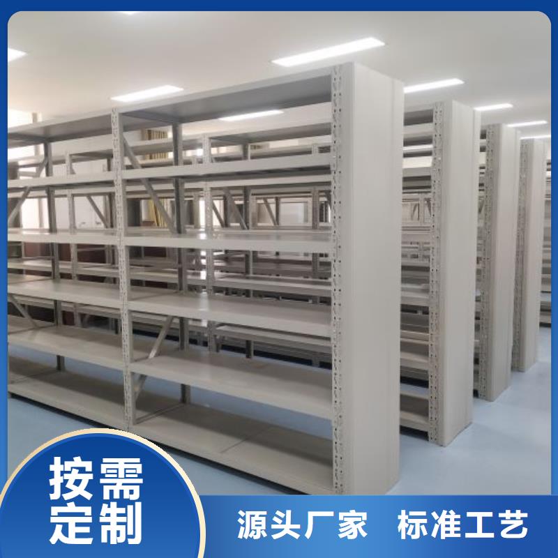 密集柜式档案架_快来了解本地品牌