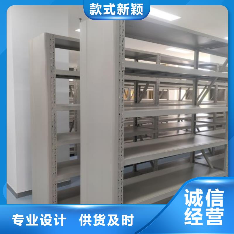 采购财会凭证密集架必看-来电咨询匠心工艺