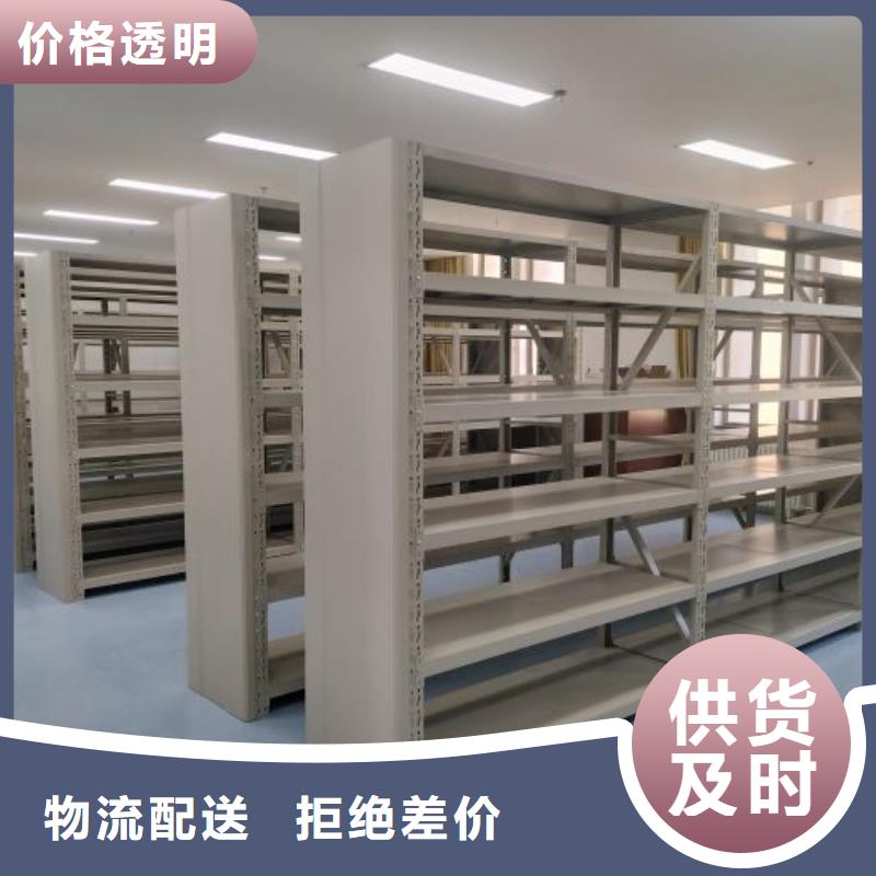 常年供应电脑密集柜-省钱专注产品质量与服务