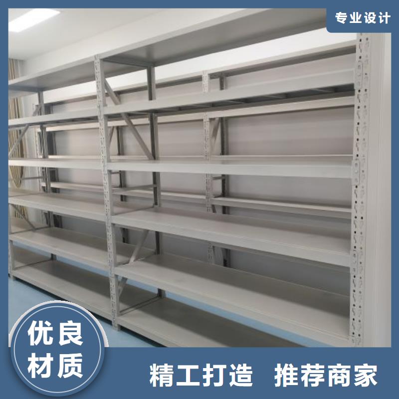 摇把式密集柜今日行情同城厂家