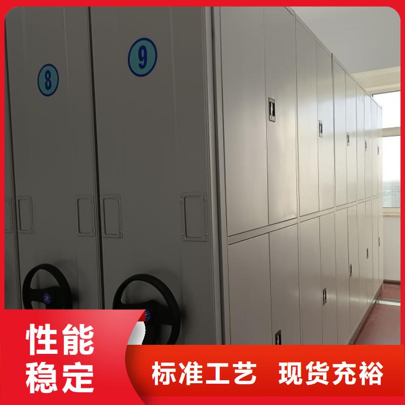 书画密集柜、书画密集柜厂家-型号齐全大库存无缺货危机