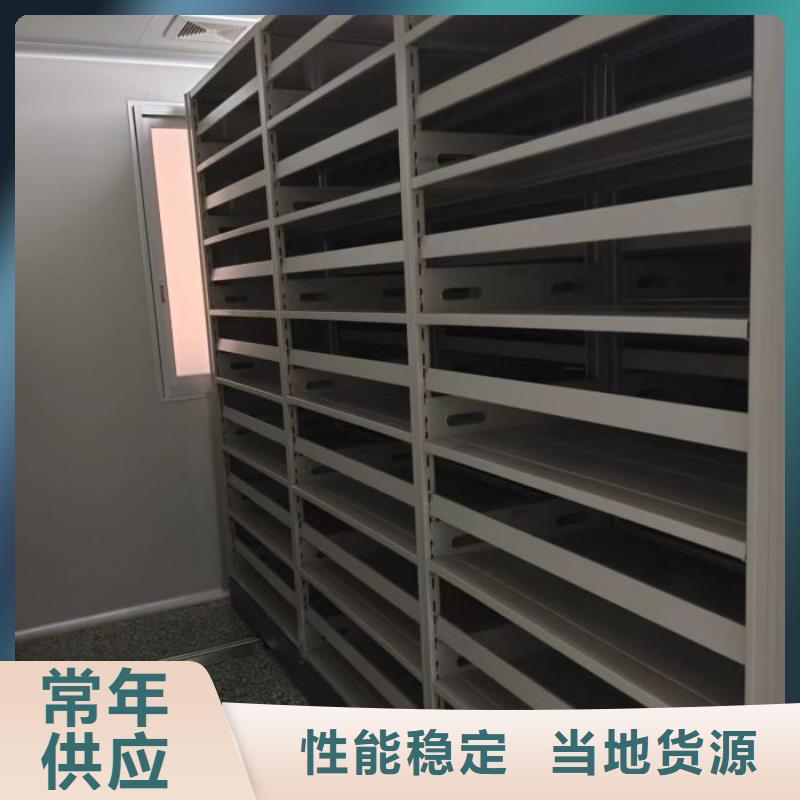密集档案资料柜价格低出货快海量现货
