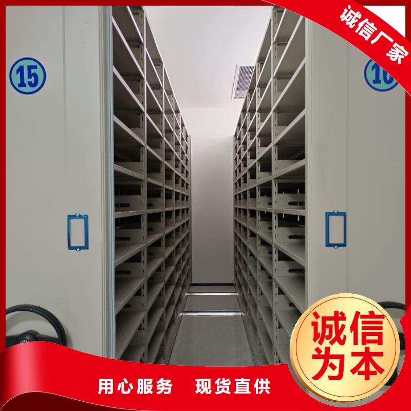 密集手动柜-供应厂家当地制造商