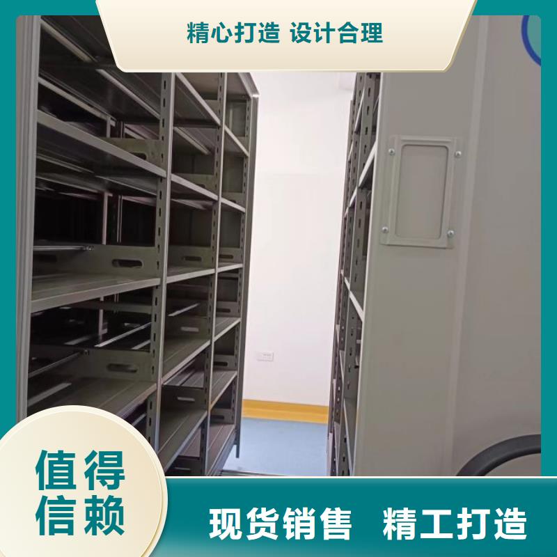 档案柜-档案柜质量有保障本地品牌