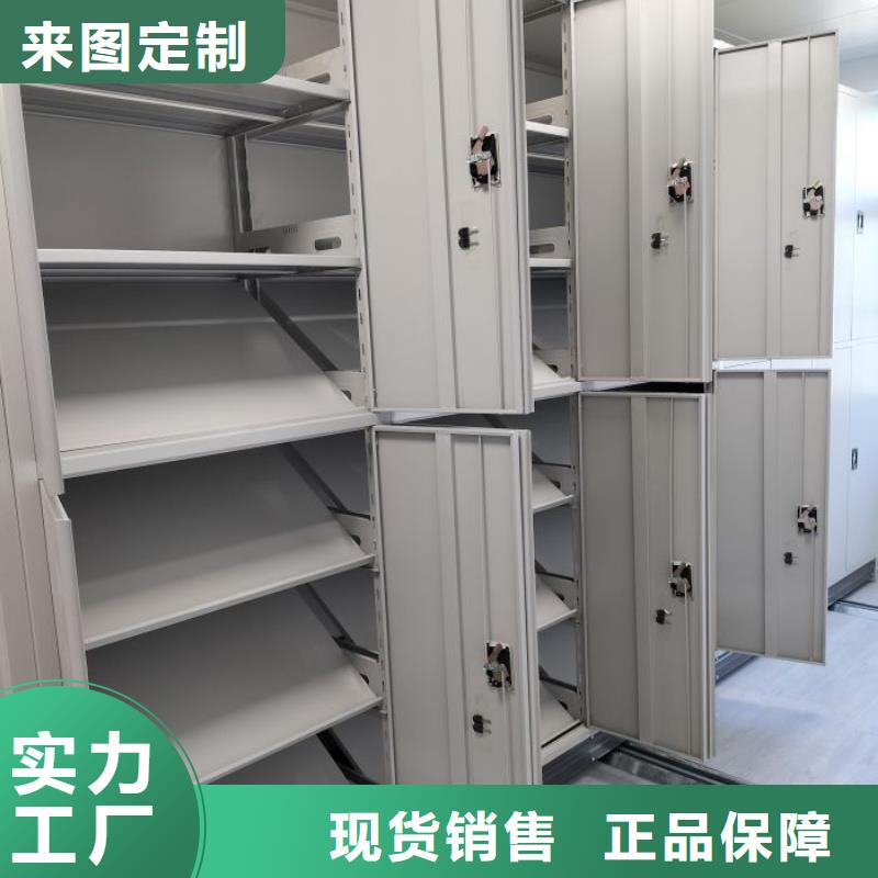 口碑好的书画密集架厂家实力见证