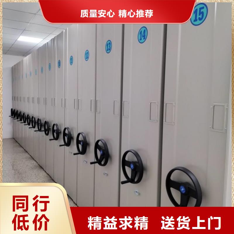 挂画密集柜-点击洽谈当地生产厂家