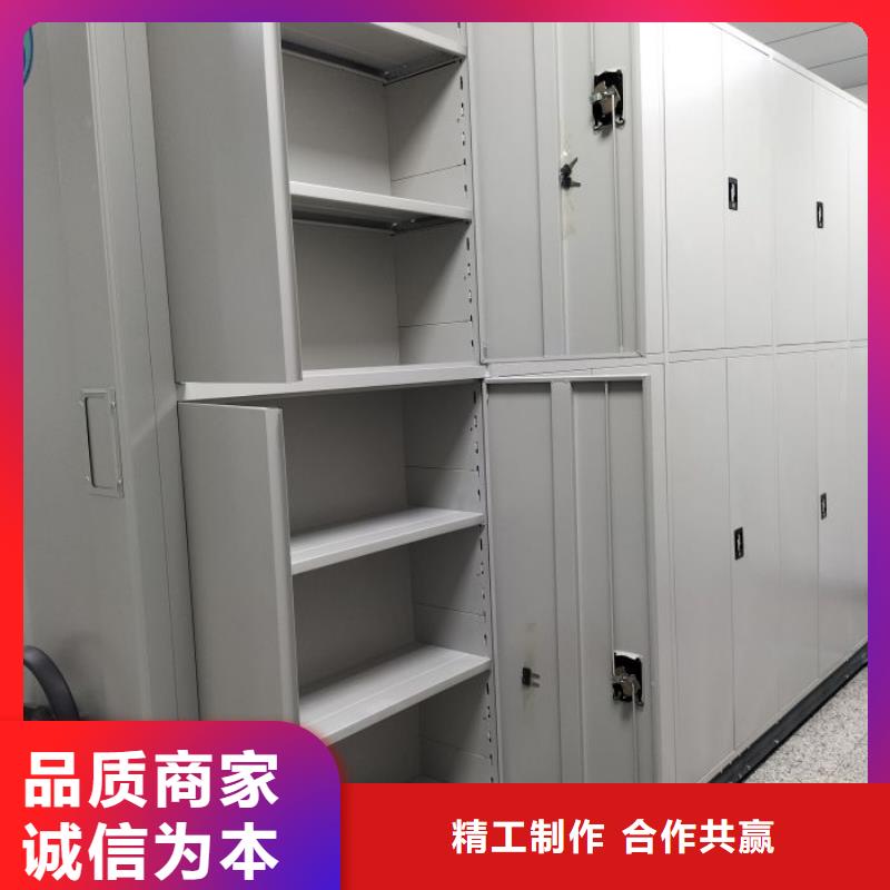 圆盘式手动密集柜供货商专注生产制造多年