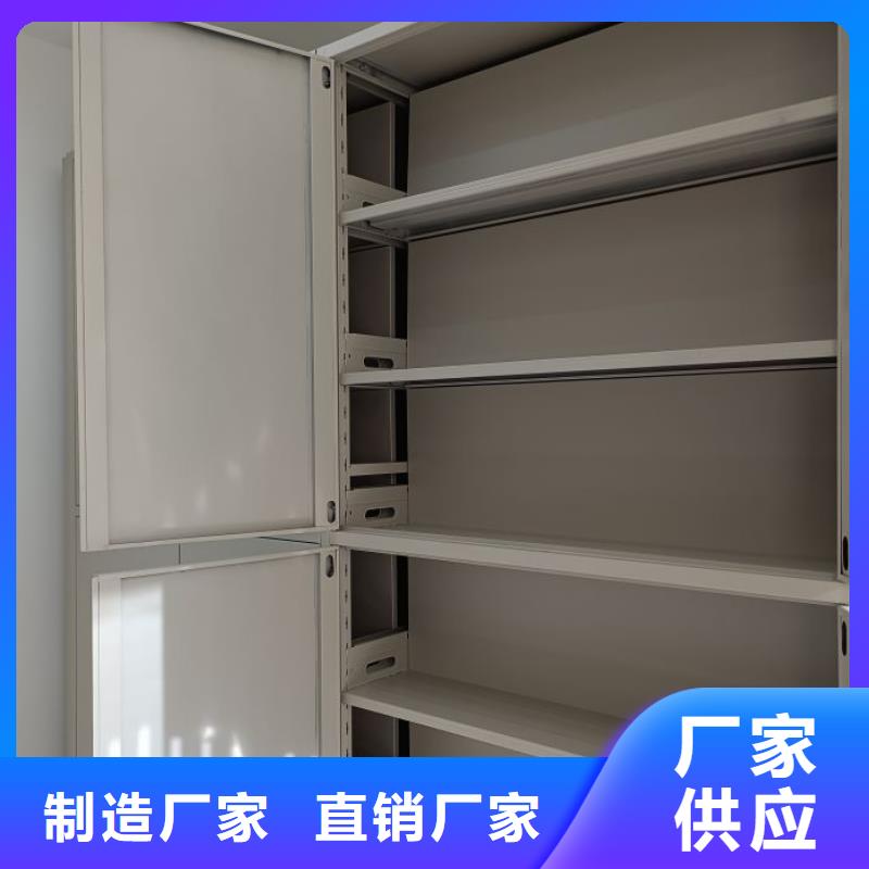 保密铁皮柜实体生产厂家随心所欲定制