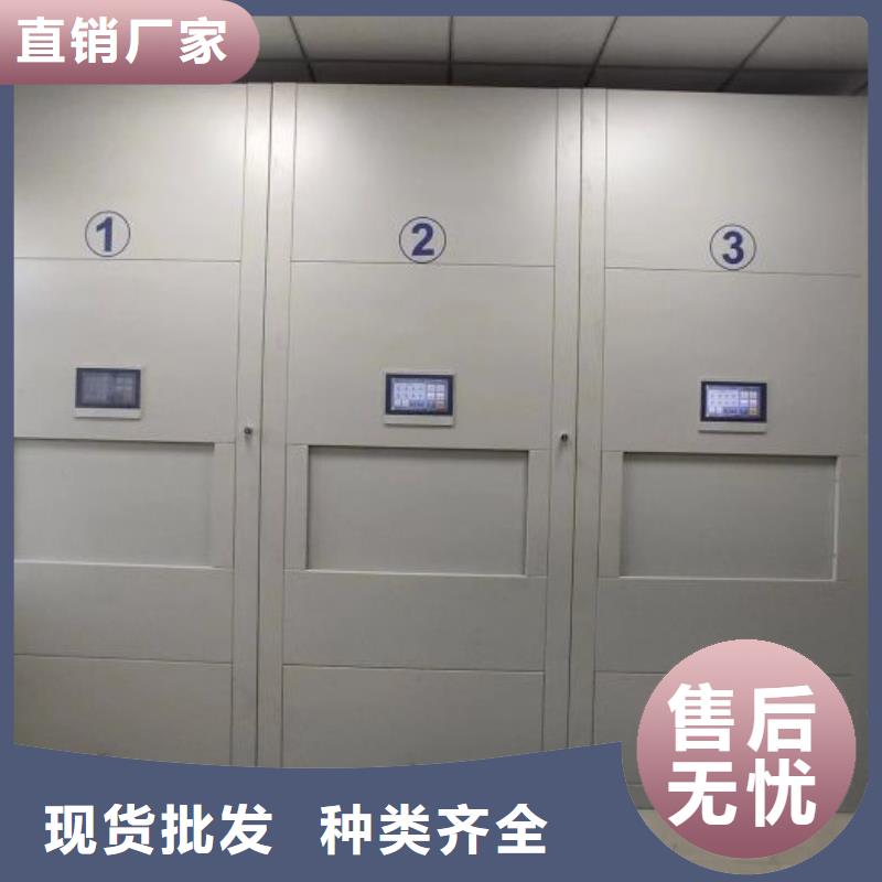 单组档案架快速下单源头厂家直销