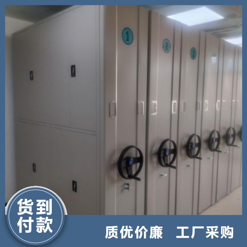 手摇密集架深受客户信赖行业优选