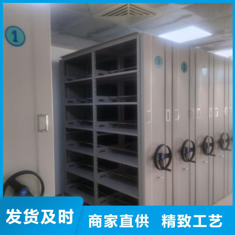 手动型密集柜品质经得起考验同城厂家