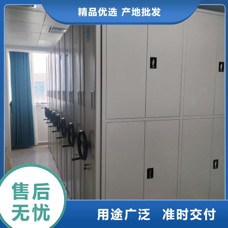 销售移动式密集柜_生产厂家口碑好实力强