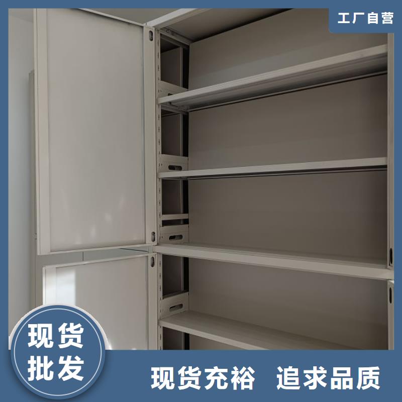 五层双面档案架代理商一手货源