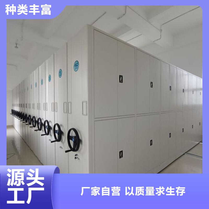 保密铁皮柜订购找大品牌热销产品