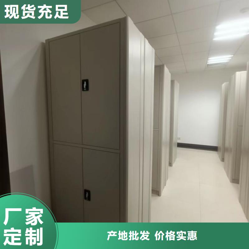 武冈密集柜档案密集架尺寸同城生产厂家