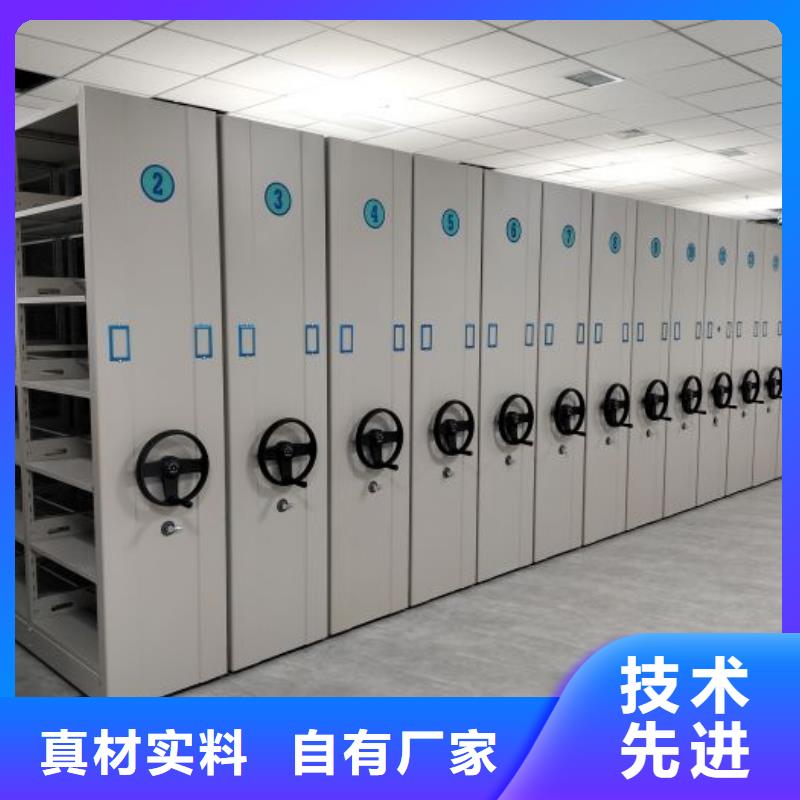 保密柜厂家定制当地制造商