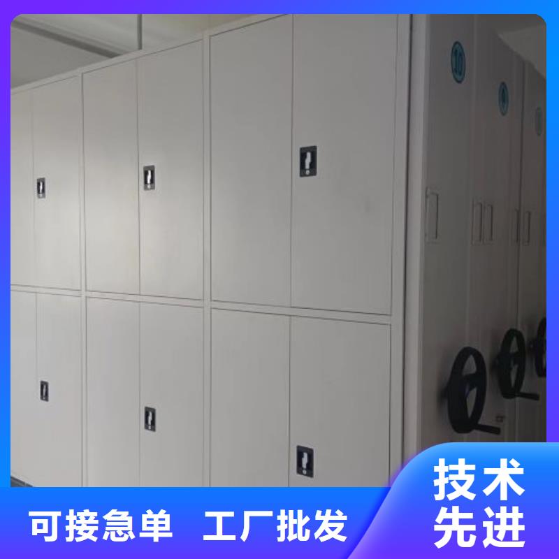 档案管理密集架厂家_大量现货真实拍摄品质可靠