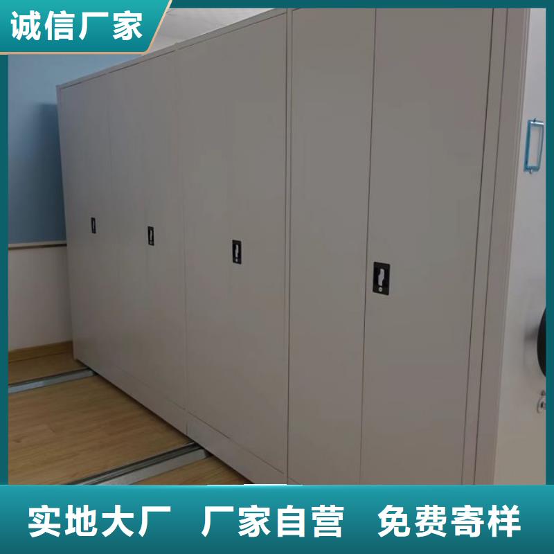 圆盘式手动密集柜量大价优现货快速采购