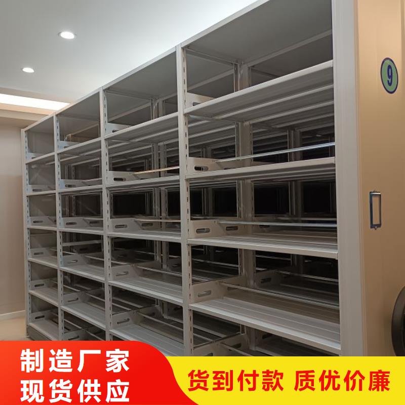 手动手摇密集架大量现货定制不额外收费
