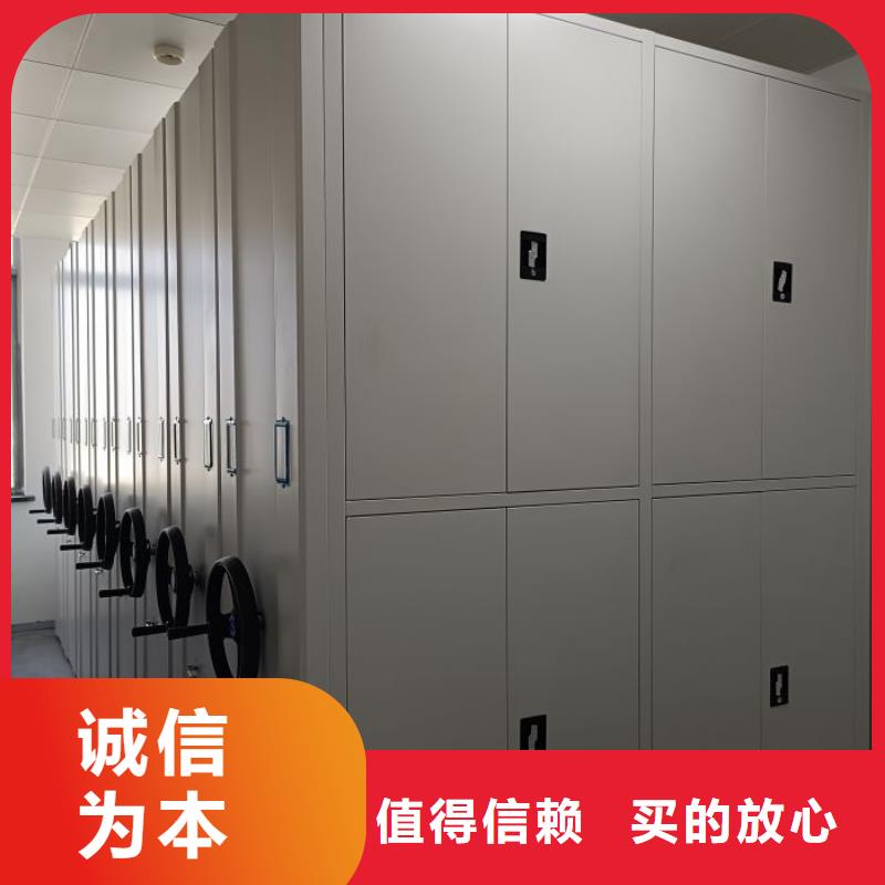 景县密集型档案移动柜生产本地货源