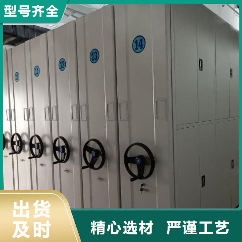 电动智能密集柜质量过硬本地经销商