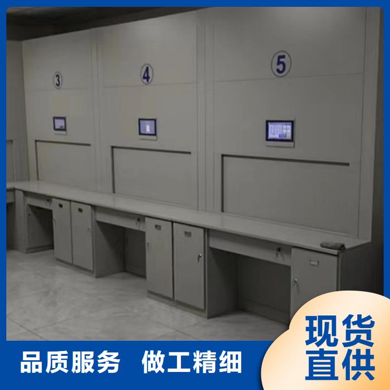 手动档案密集柜-手动档案密集柜专业生产当地厂家