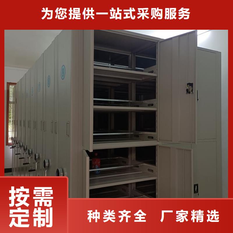 佛山档案库密集架配件高品质诚信厂家
