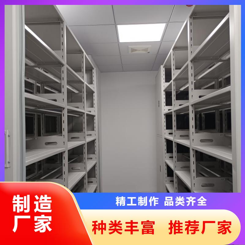 保密柜质量上乘厂家当地公司