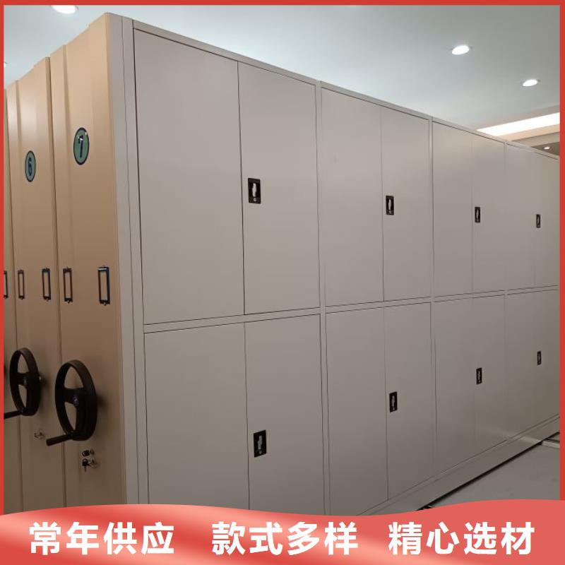 手动密集卷柜商家买的是放心