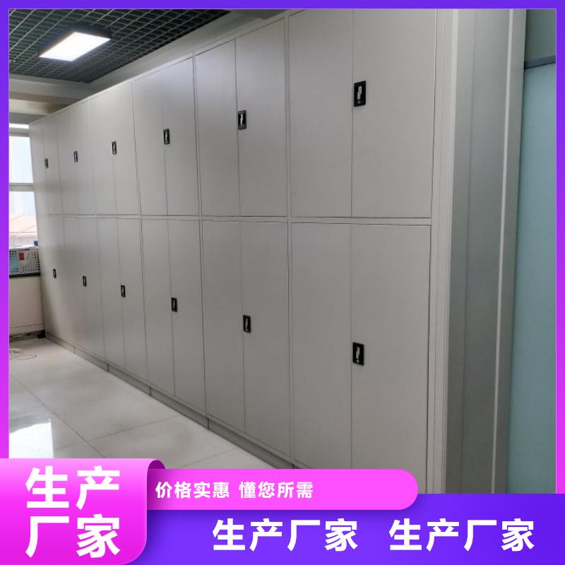 定制手电动智能密集架的经销商本地厂家值得信赖