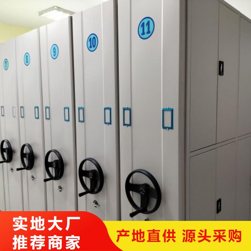 新巴尔虎左旗移动钢板密集架增加支持非标定制