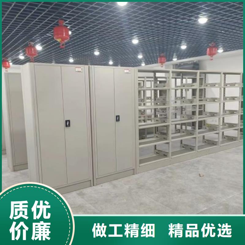 规格齐全的加固型密集架供货商匠心打造