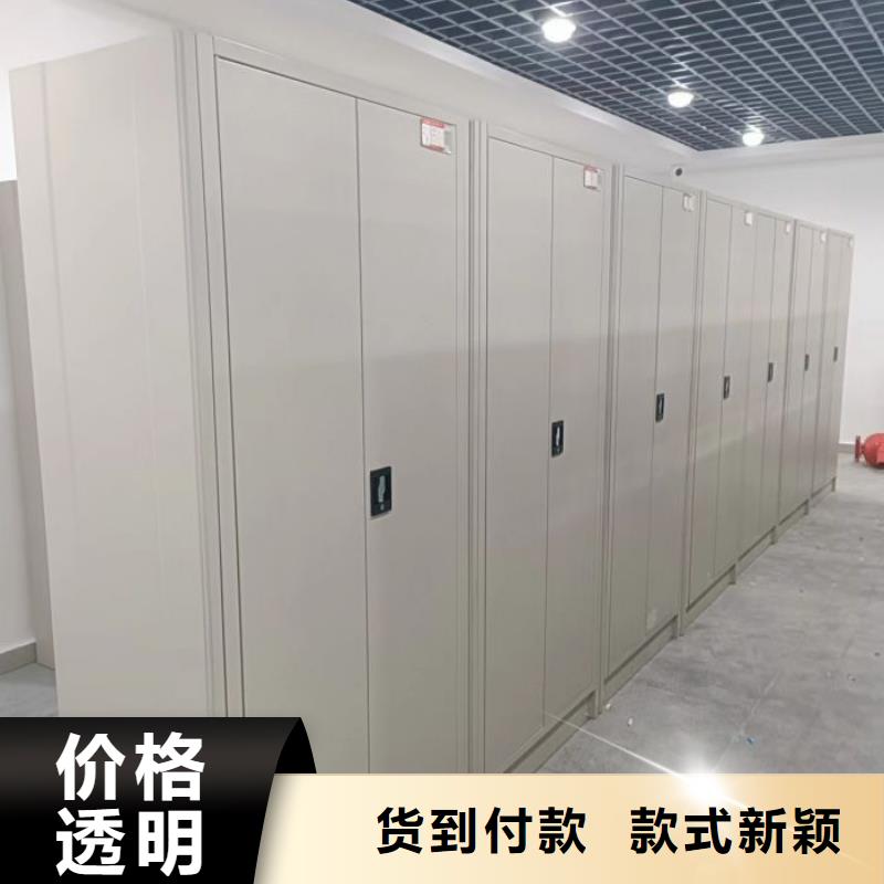 优选：密集型档案柜口碑厂家厂家实力大