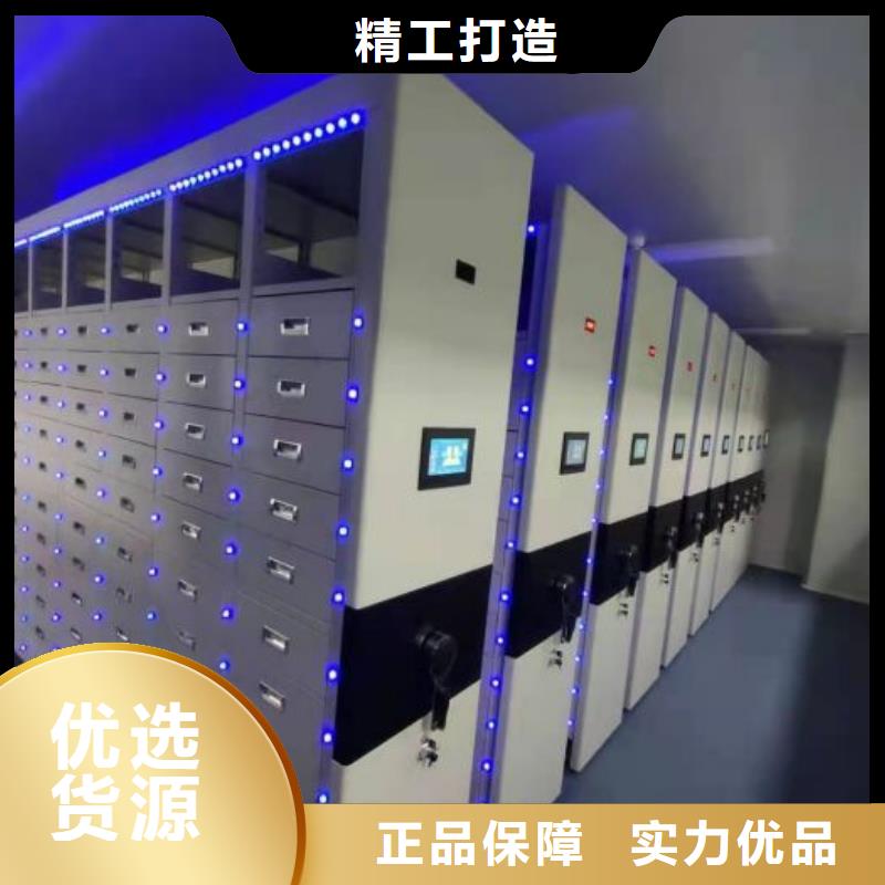 价格合理的优质回转档案柜生产厂家当地生产厂家