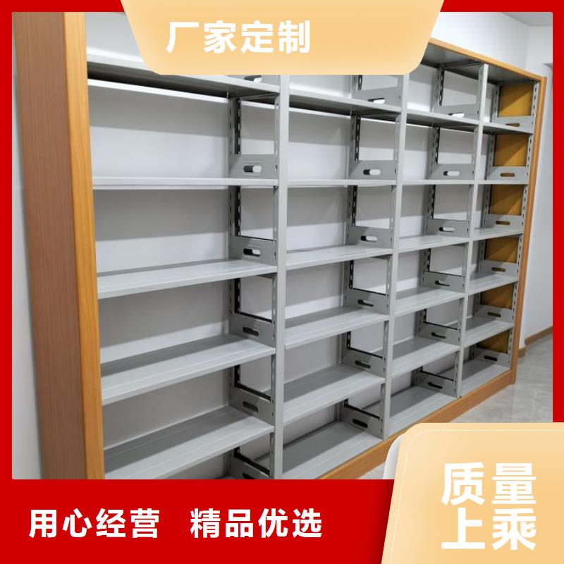 档案保管柜量大从优质检合格出厂