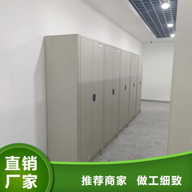 优质的手动档案柜-现货充足有保障采购无忧