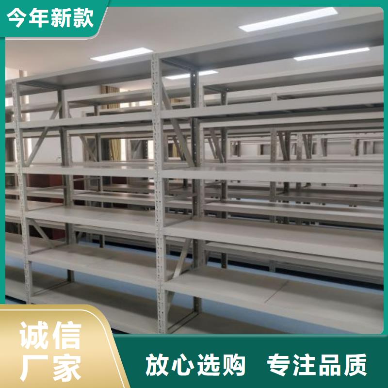 供应财会凭证密集架的基地本地制造商
