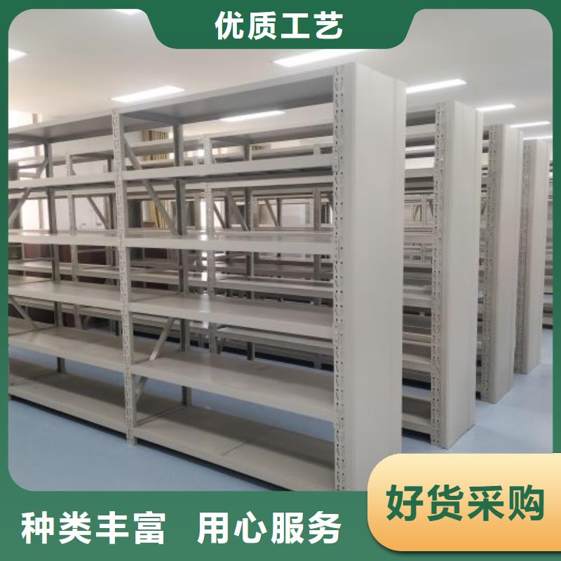 生产厨式密集架的当地厂家本地厂家