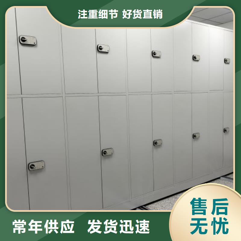 档案架-可货到付款追求细节品质