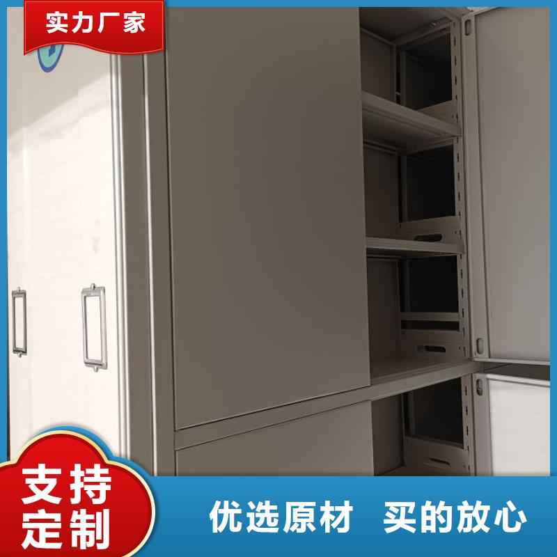 手摇移动档案架企业-价格优惠用品质说话
