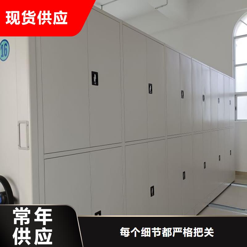 档案室用智能型密集架上门施工丰富的行业经验