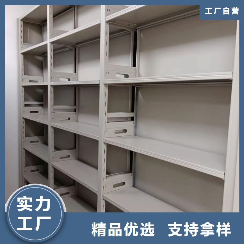 密集柜档案架-存货充足精选厂家好货