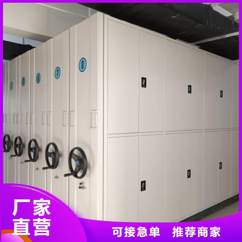 有现货的图书资料室书架厂家供您所需