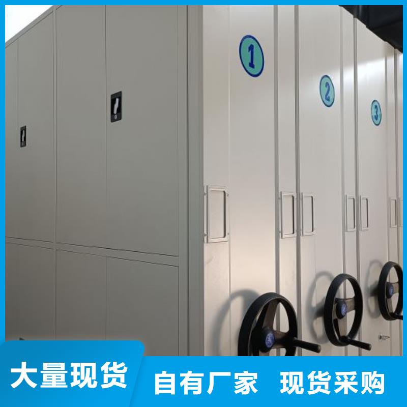 不锈钢密集架批发价格专业生产设备